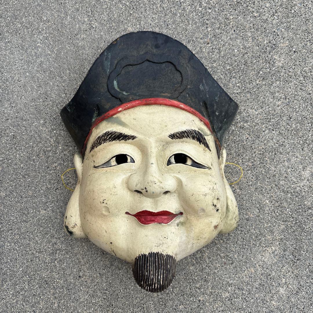 大正ロマン　伝統的な能面 笑顔の表情