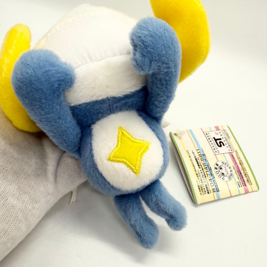 希少 劇場版ちびケロぬいぐるみ ドロロ兵長