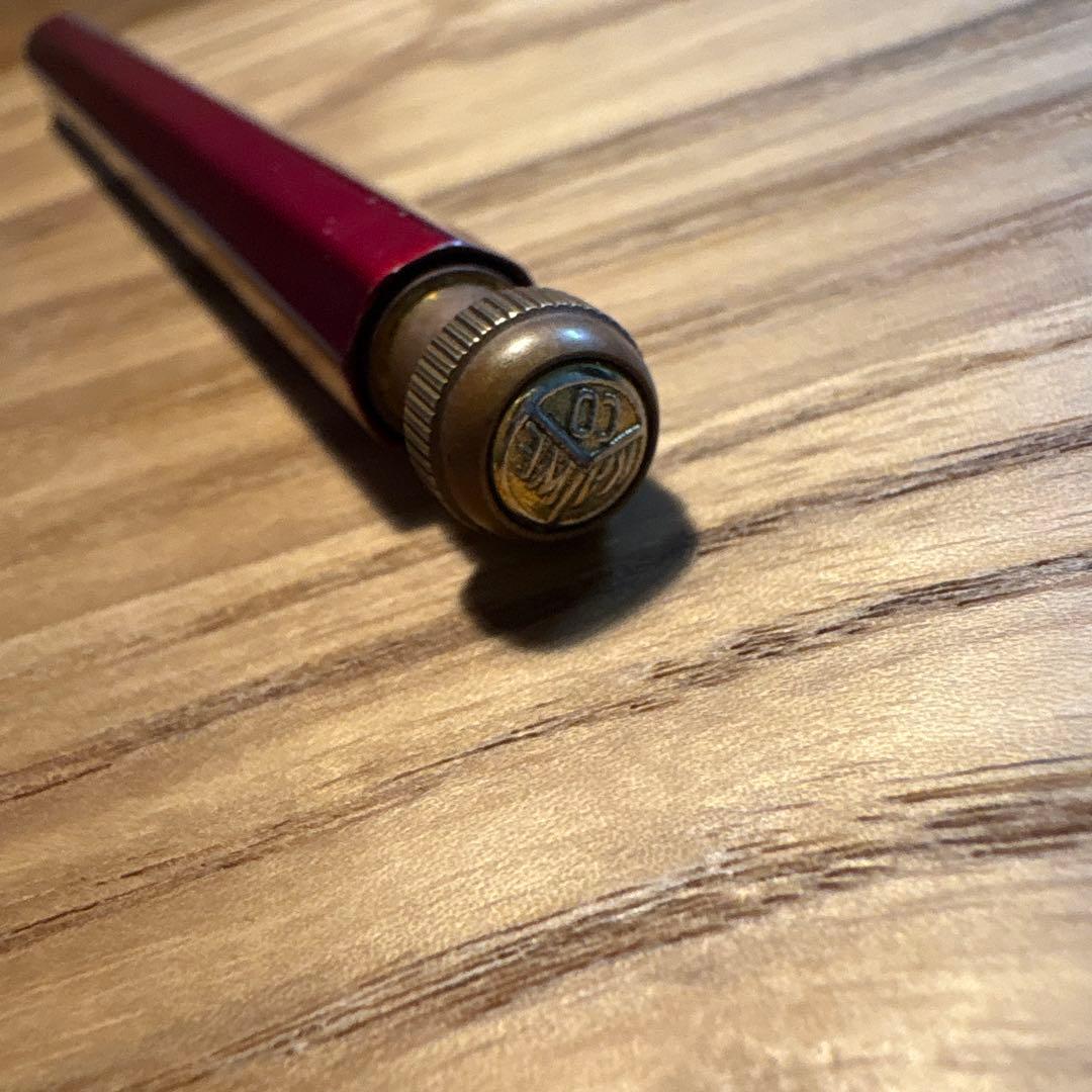 Kaweco Collection 0.7 レッドシャープペンシル