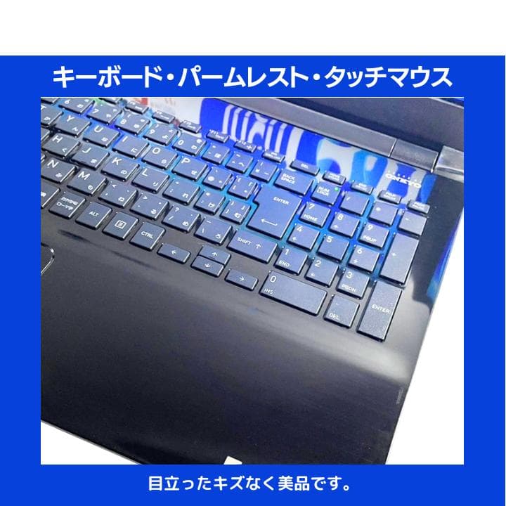 【指紋認証 i7×16GB×新品SSD✨】東芝／豪華アプリ／すぐ使える✨TA34