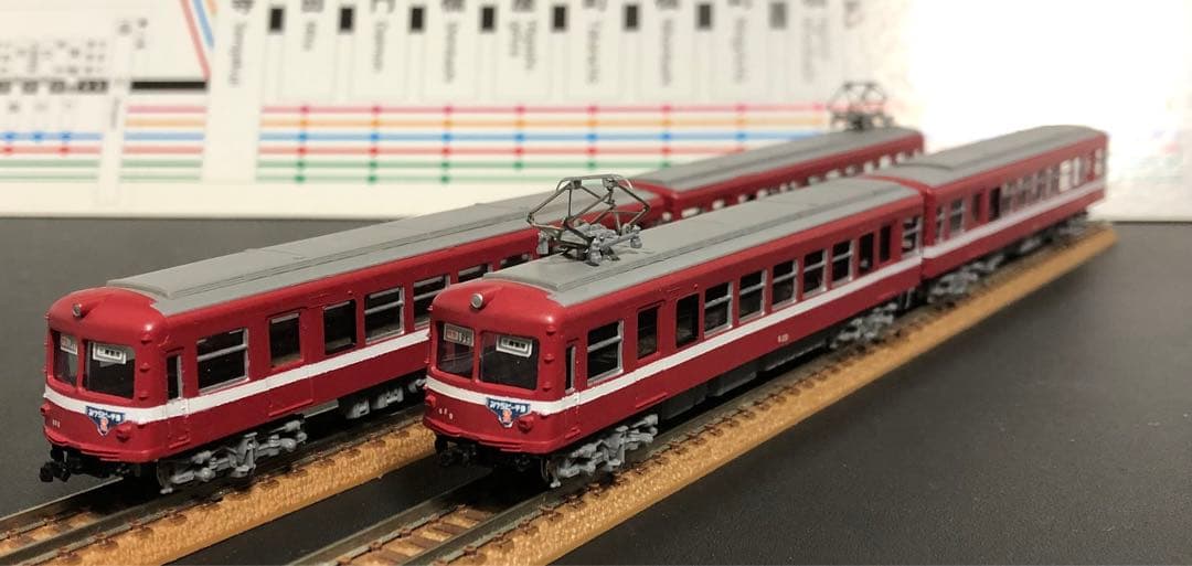管理番号1646 京急 旧600形非冷房 Nゲージ トロリー車4両