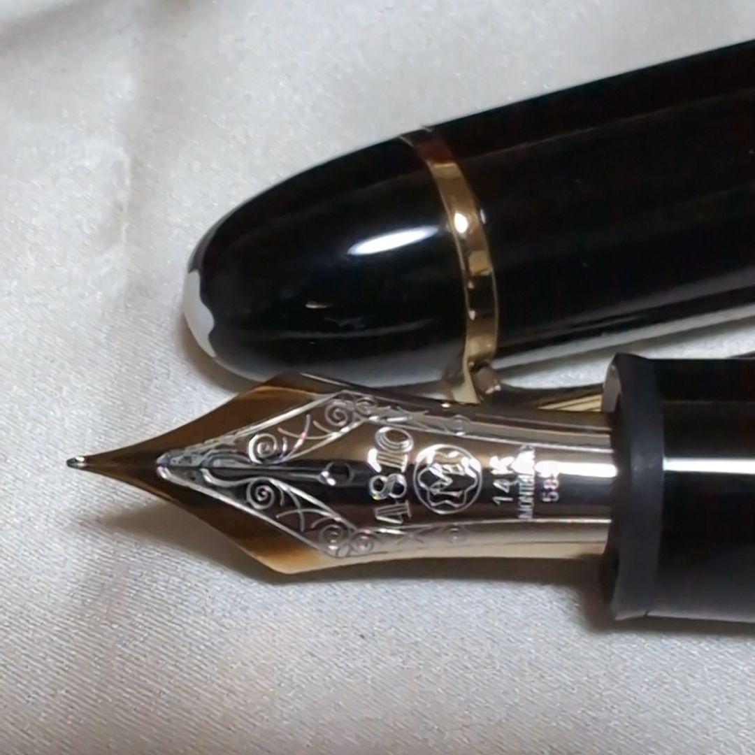 【未使用♪】モンブラン 149 万年筆 ドイツ製 14K 80年代 F 細字