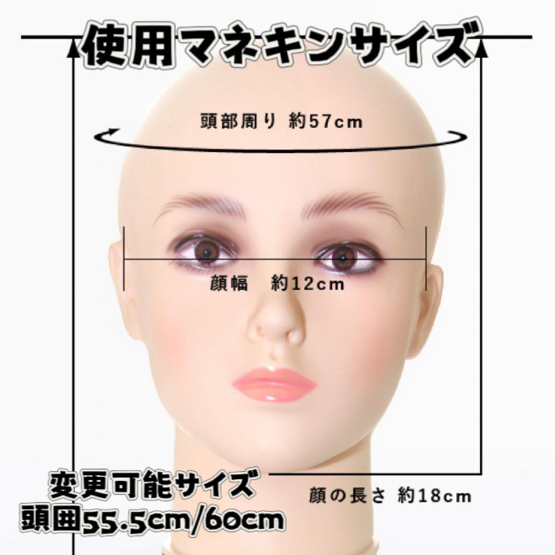 のざわな