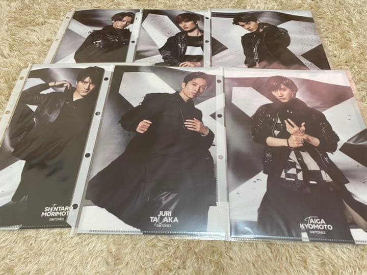 SixTONES 京本大我 まとめ売り