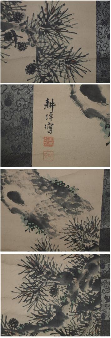 時代の掛軸　風景　肉筆保証　中国美术品 日本　中国<BR> X887C16-7