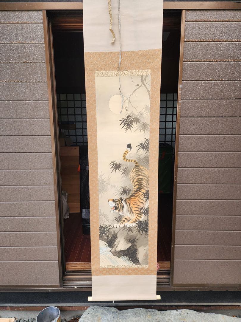 虎の巻物