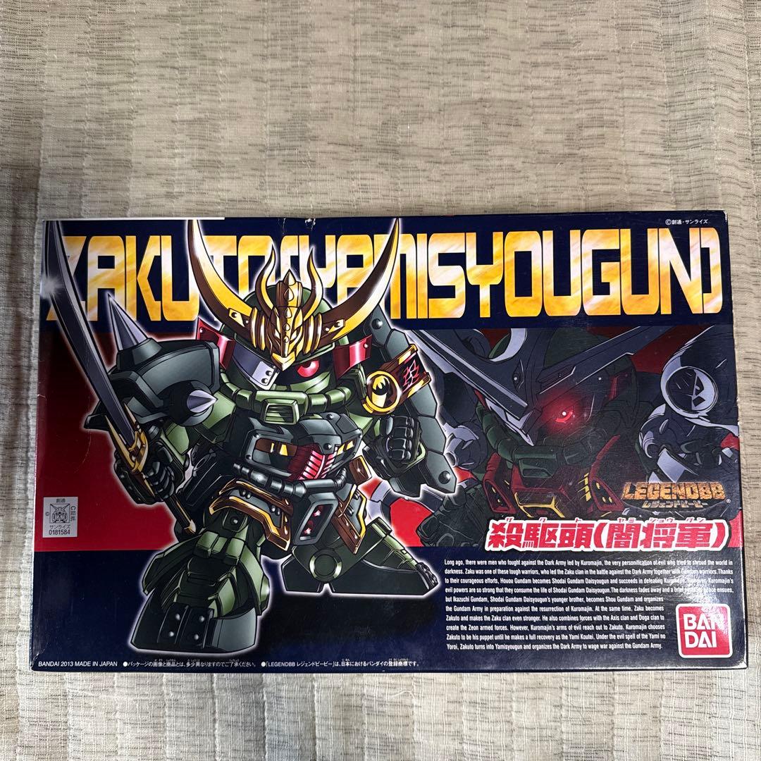 【週末限定値下】SDガンダムLEGEND BB 殺駆頭(闇将軍)