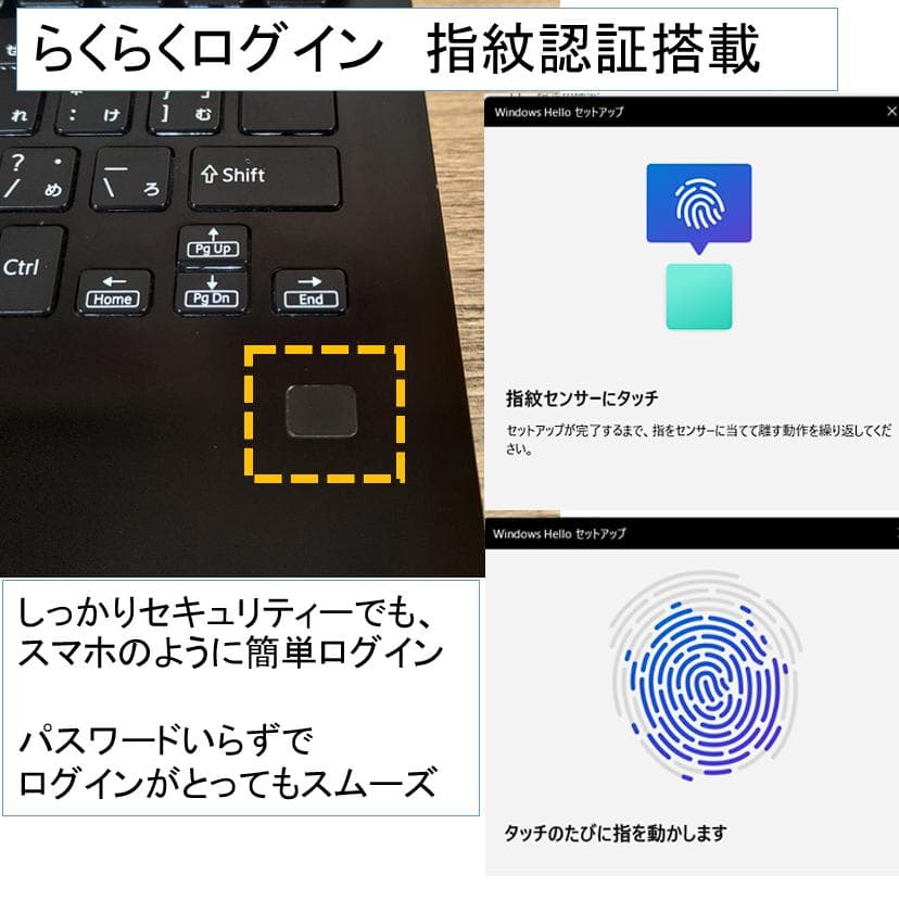 【熱問題対策整備】バッテリー6時間以上オフィス付きVAIO Pro VJPG13