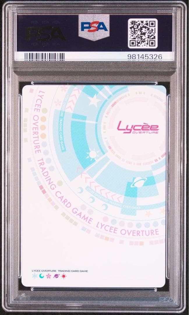 lycee psa10 夏休みを忘れた少女　鳴瀬しろは　sp