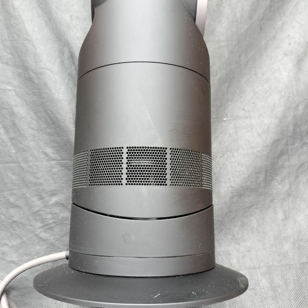 2023年製 dyson hot & cool AM09 動作良好 ダイソン