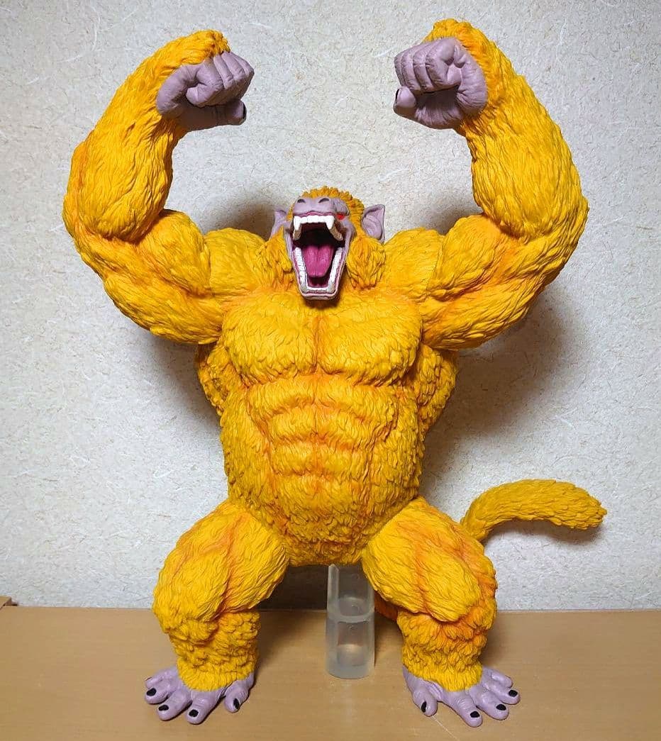 一番くじ ドラゴンボール ラストワン賞 黄金大猿 悟空 ソフビ フィギュア