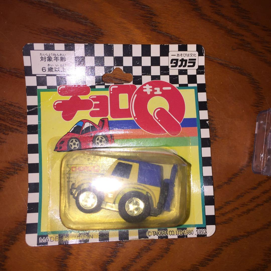 チョロQ