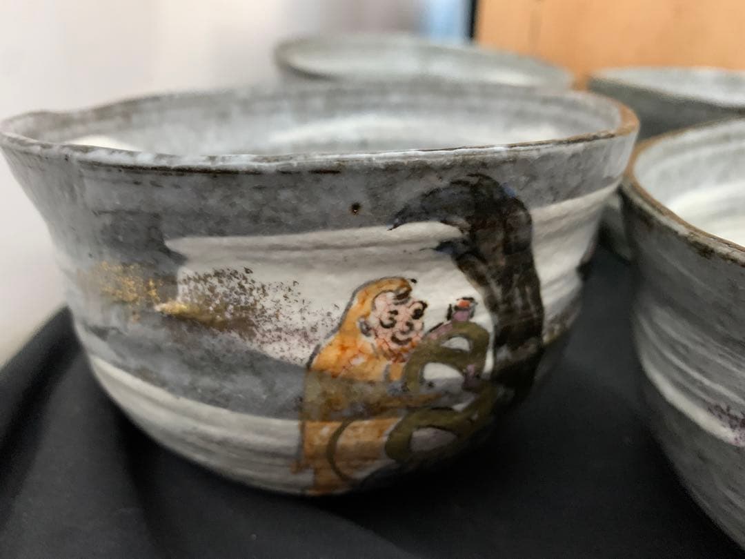 大津絵　数茶碗　10客　与し三造　共箱付き