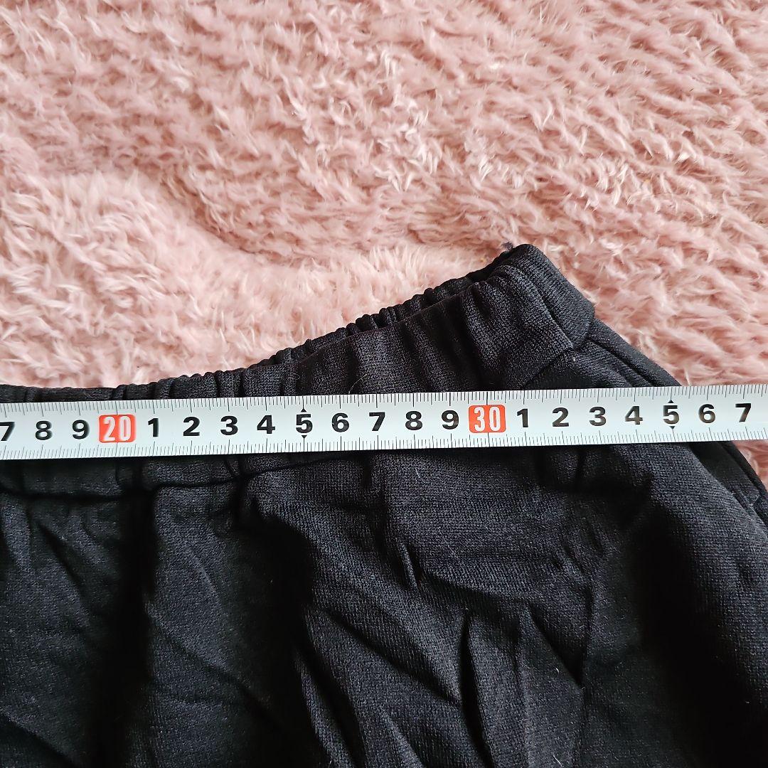 慈雨パンツ