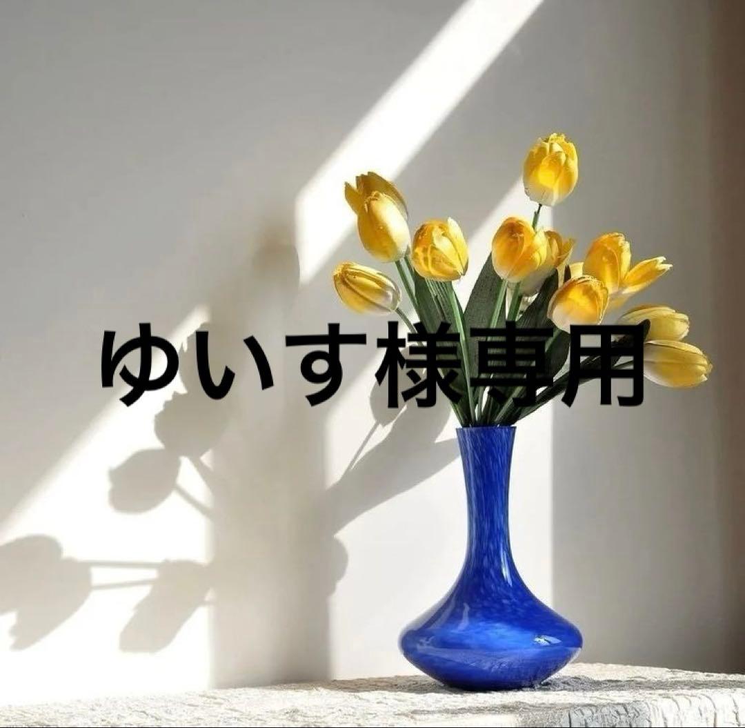 ゆいす　58