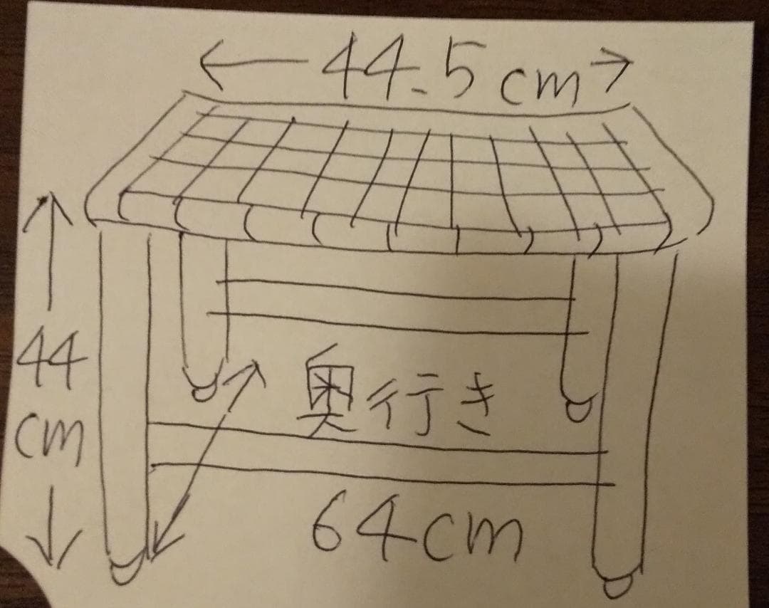 革製チェアー