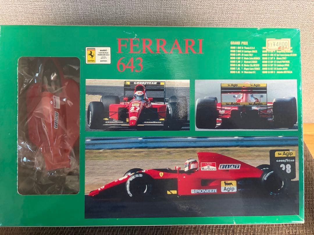 Ferrari 643 1/24スケールモデルキット