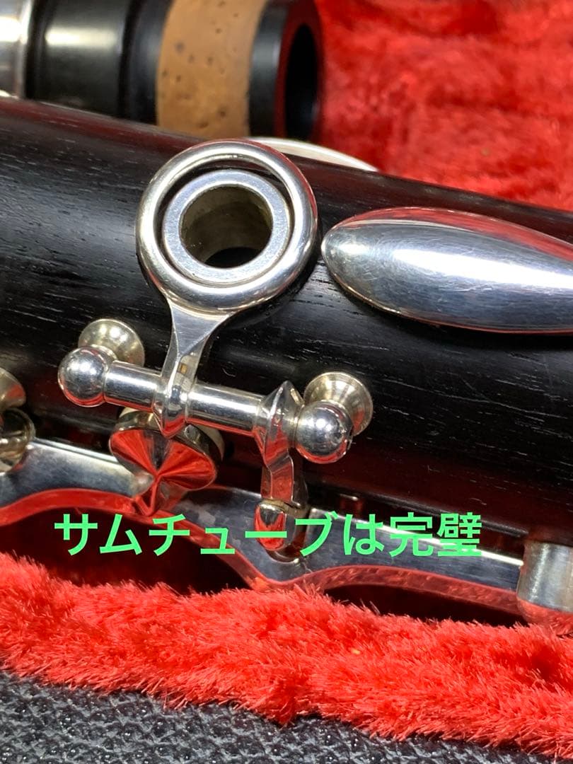 総メンテナンス済みクランポンR13完全整備フェスティバル、バレル　極鳴り　超美品