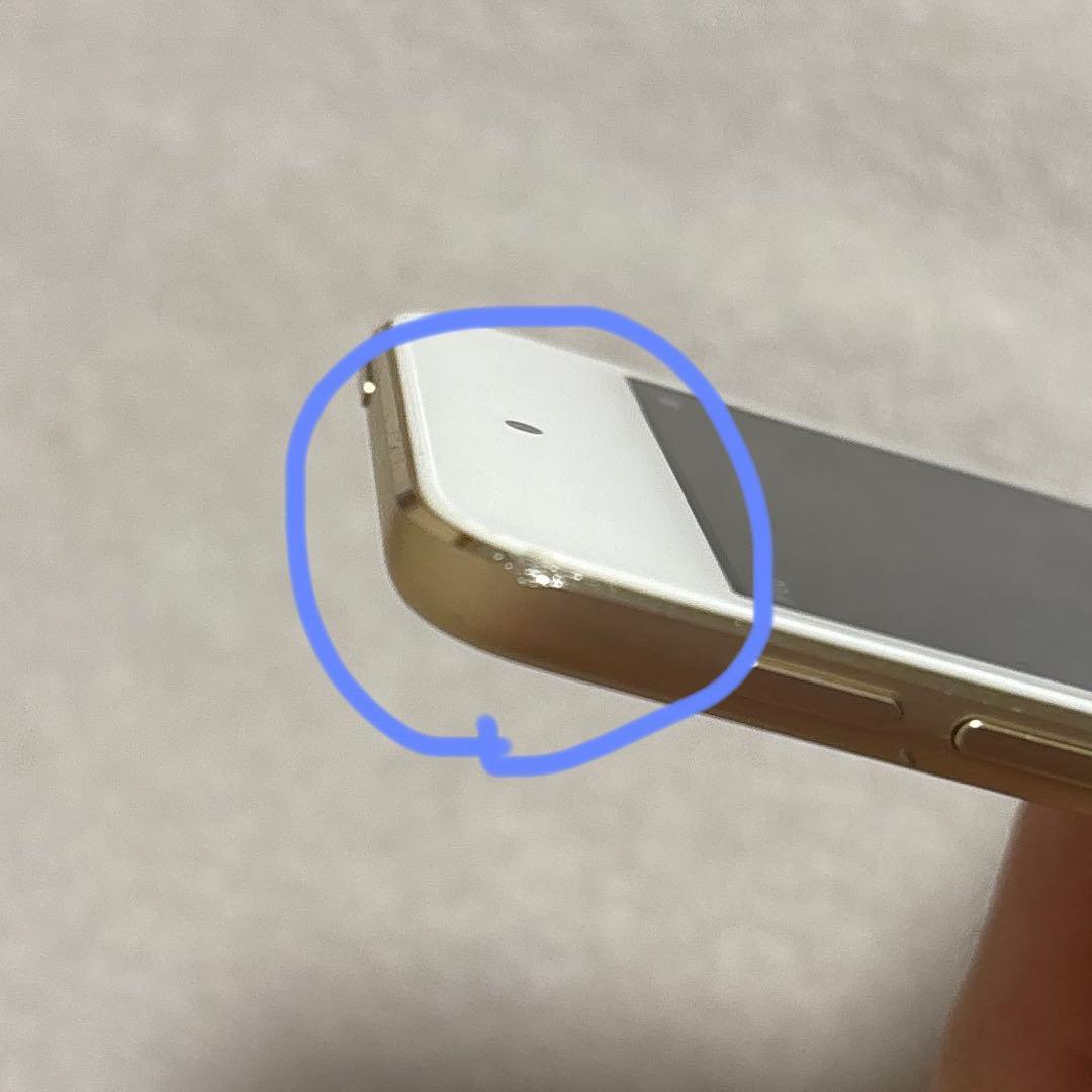 Apple iPod Touch 第7世代 ゴールド