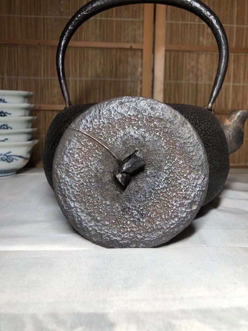 南部三厳堂 鉄瓶　急須