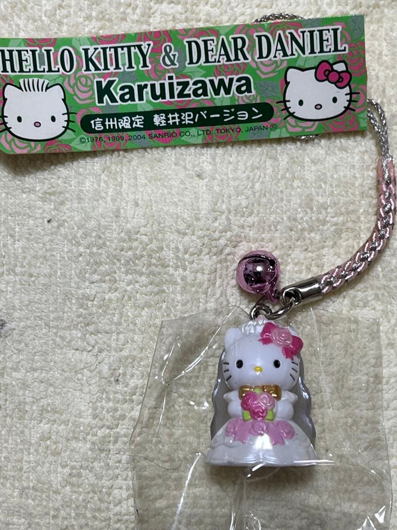 ご当地キティちゃん　　１１６個