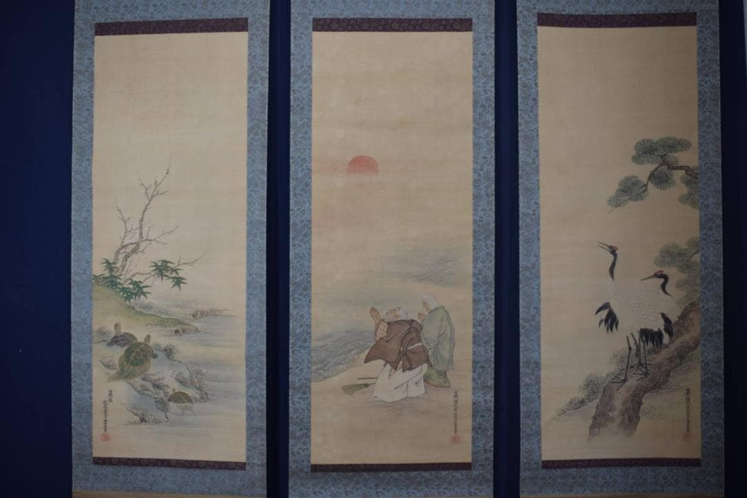 【真作】土佐光貞/高砂松竹梅鶴亀図/祝事掛/三幅対/掛軸☆宝船☆Y-811　JM