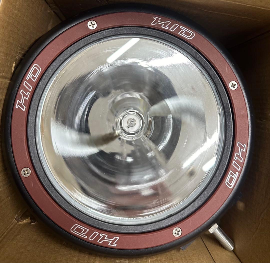 爆光 新品 強力 HID7インチ 118W程度　紫外線強化バルブ 灯火採集に！