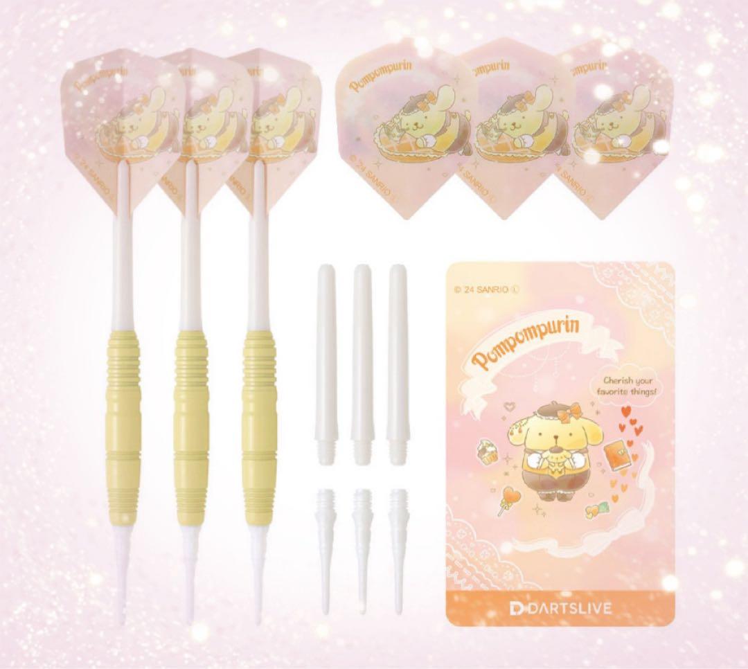 廃盤レア⭐︎サンリオ⭐︎ポムポムプリン ダーツセット