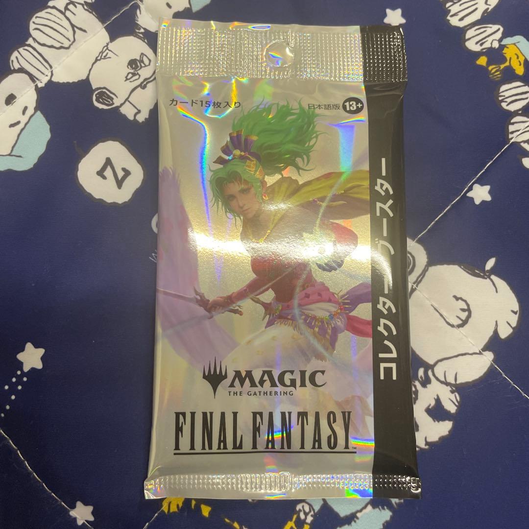 mtg ff コレクターブースター　日本語