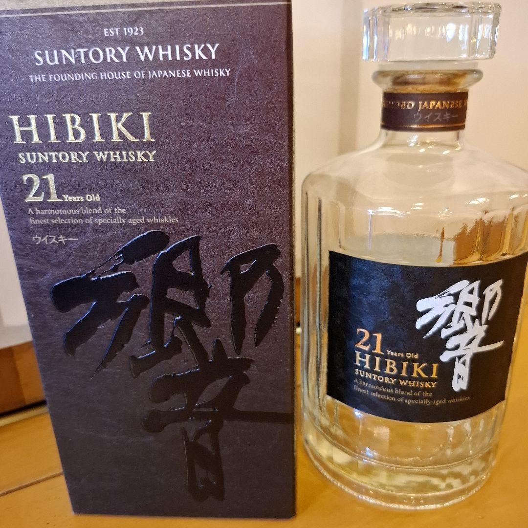 響21年 空瓶