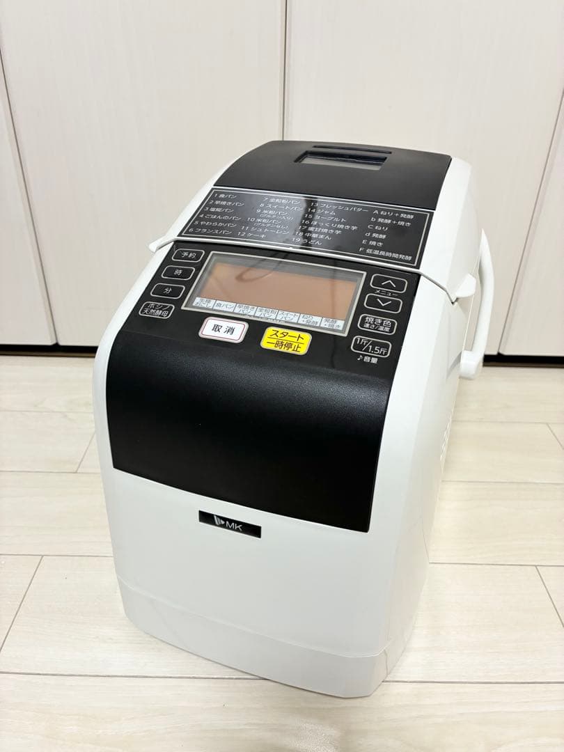 【美品】MK精工 HBK-152 ホワイト 自動ホームベーカリー　2022年製