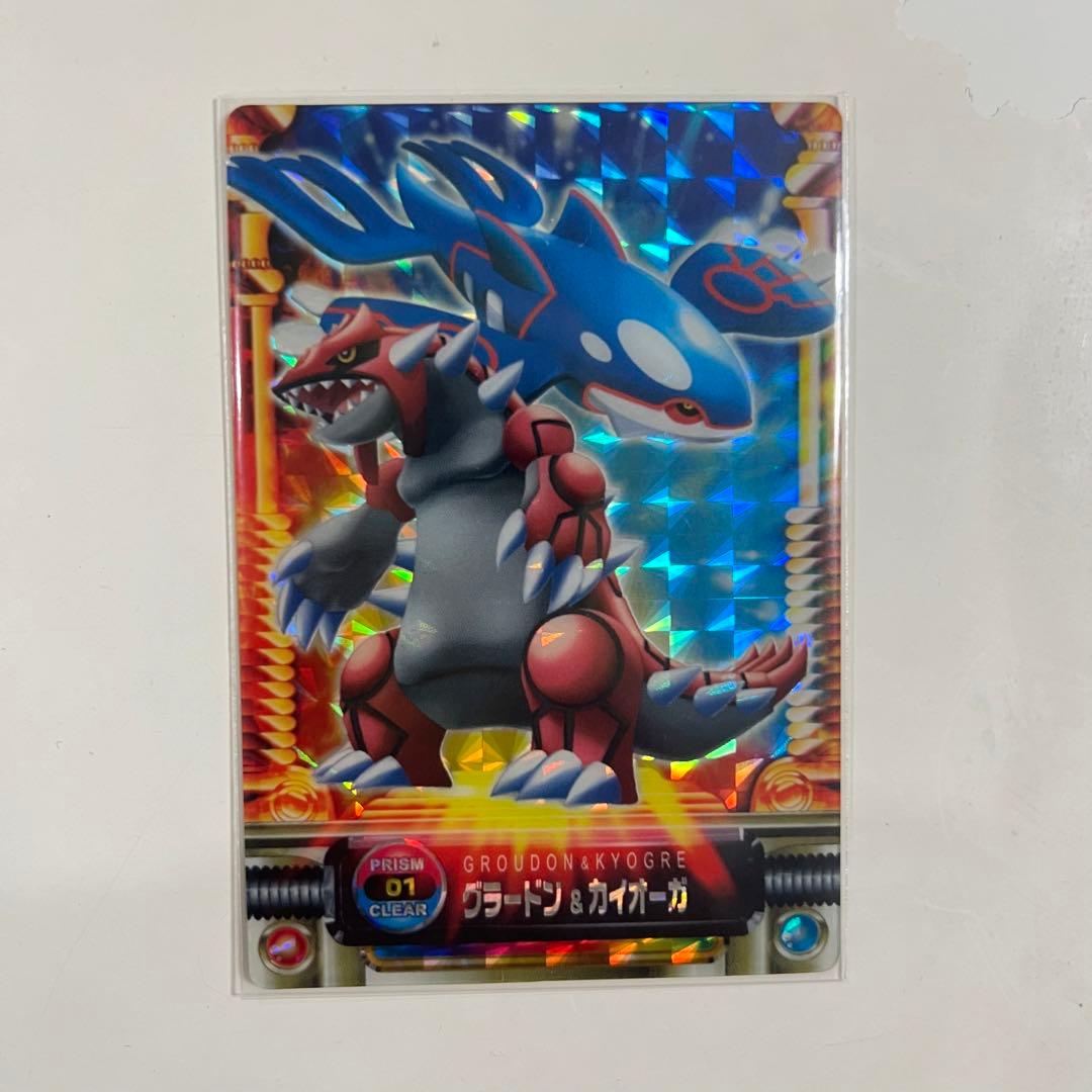 ポケモンカードダス　プリズムクリア　グラードン＆カイオーガ