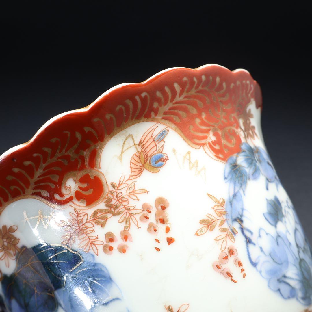 伊万里金襴手花図大向付∅13㎝　骨董　古伊万里　漆直し　R0286w3ダB