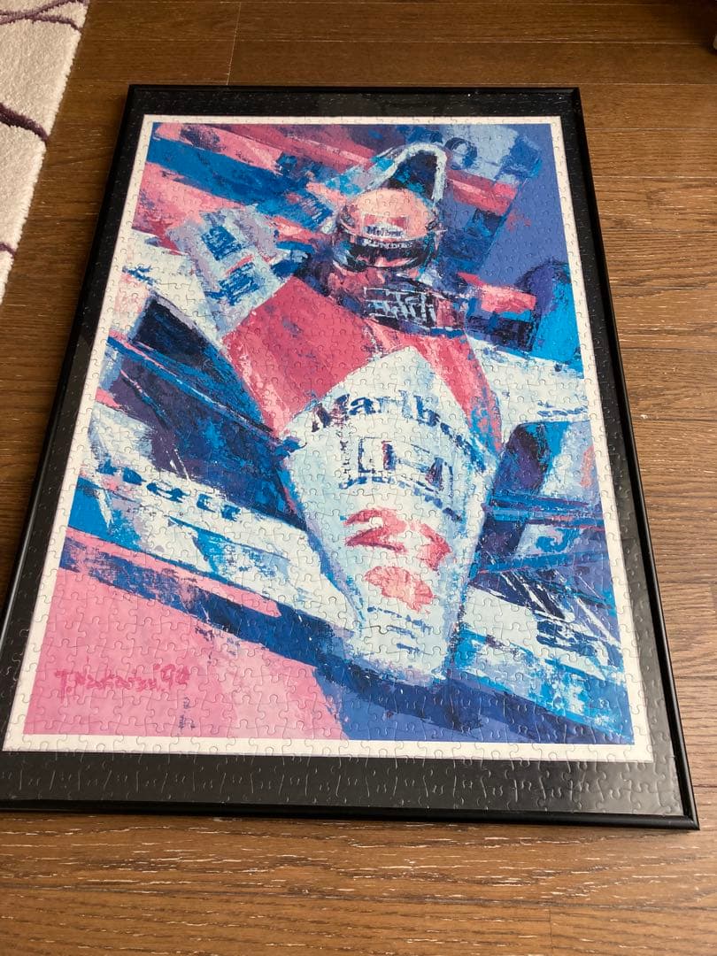 アイルトン・セナ Ayrton Senna