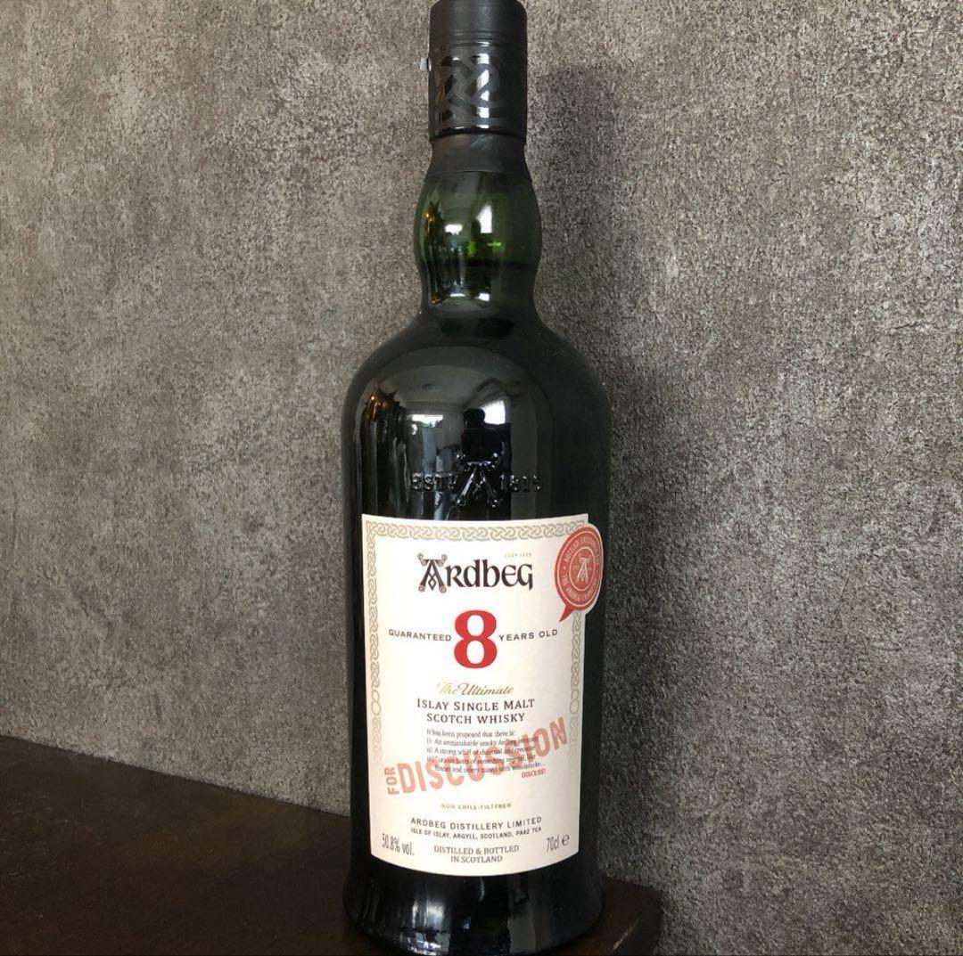アードベッグ8年 & アードベッグWee Beastie 5年 セット