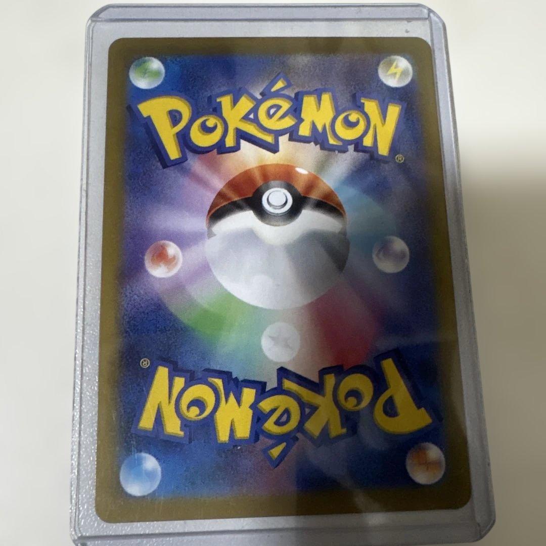 ポケモンカードインフェルノX リザードンX ex