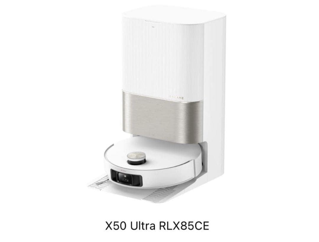 新品　未開封　X50 Ultra RLX85CE