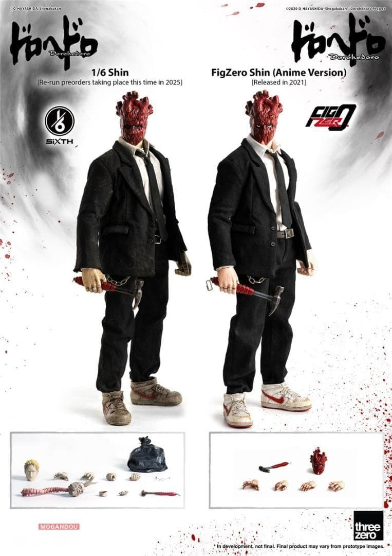 threezero 1/6 ドロヘドロ 心 再販.Ver 新品 3Z0561