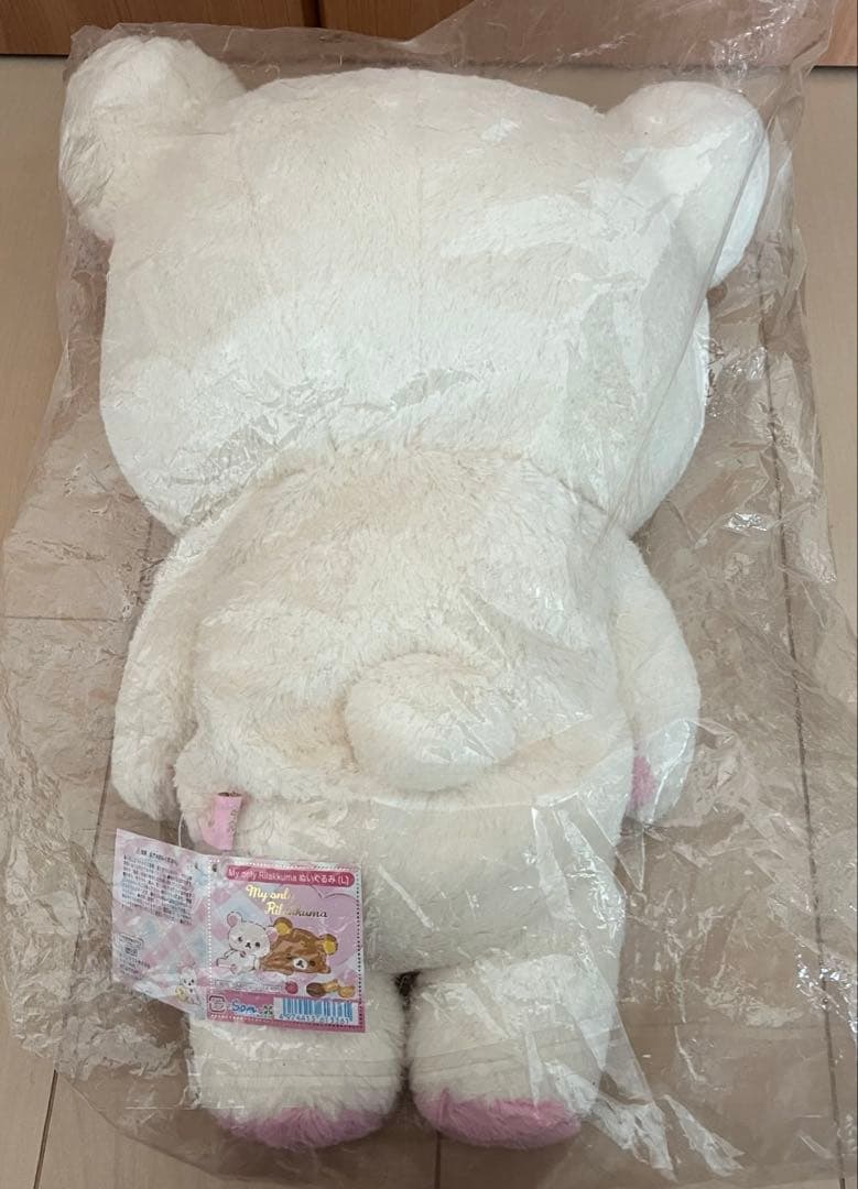 リラックマ My only Rilakkumaぬいぐるみ　コリラックマ L