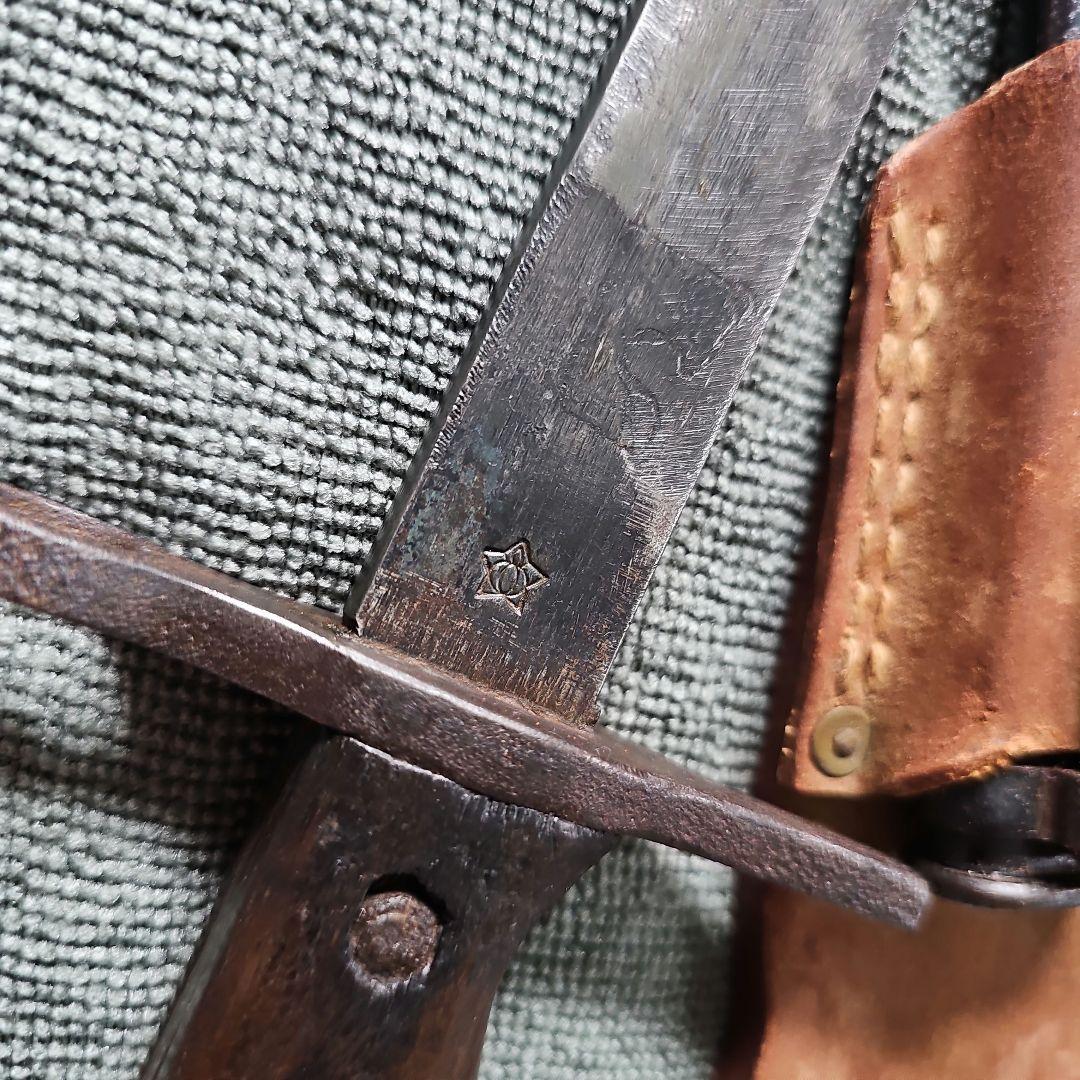 旧日本軍　三十年式銃剣　末期型　模造品
