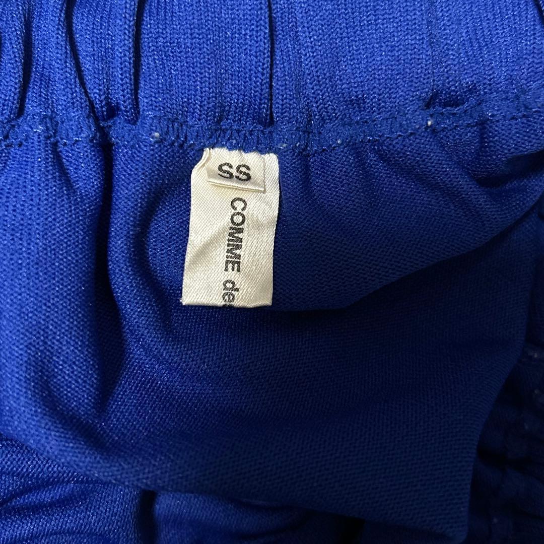 コムデギャルソン　サルエルパンツ