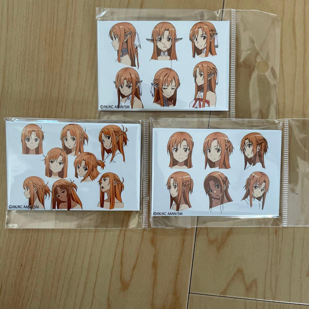 コレクション