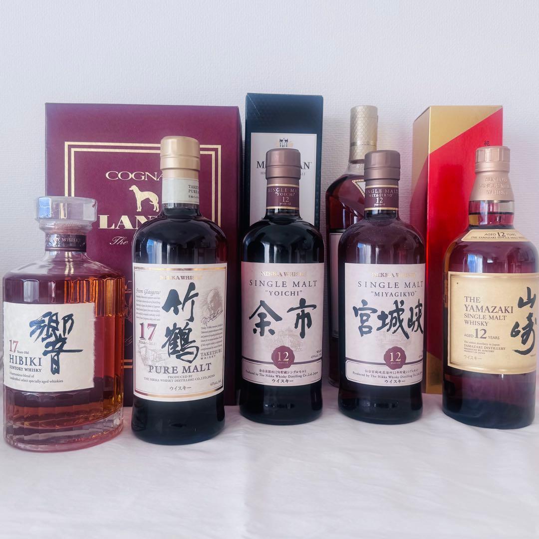 【希少】竹鶴 17年 ピュアモルトウイスキー 700ml
