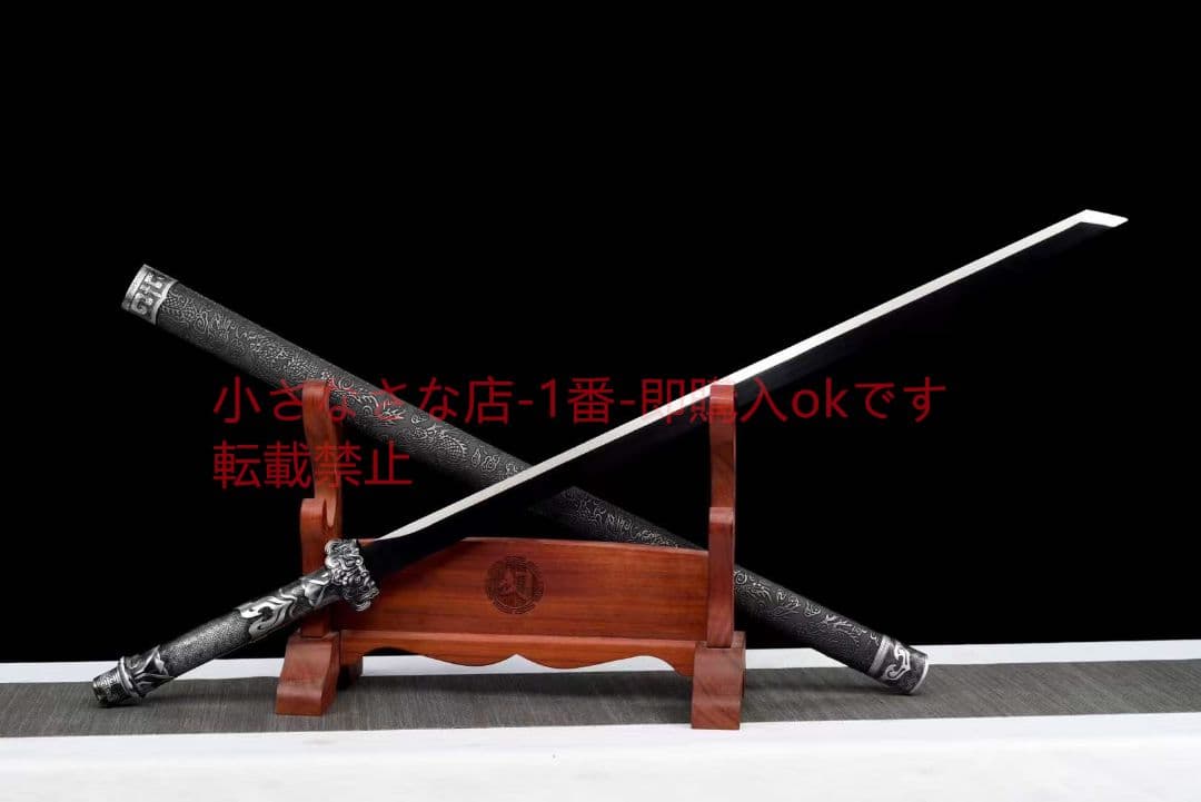 【魔神】  古兵器 武具 刀装具 日本刀 模造刀 居合刀
