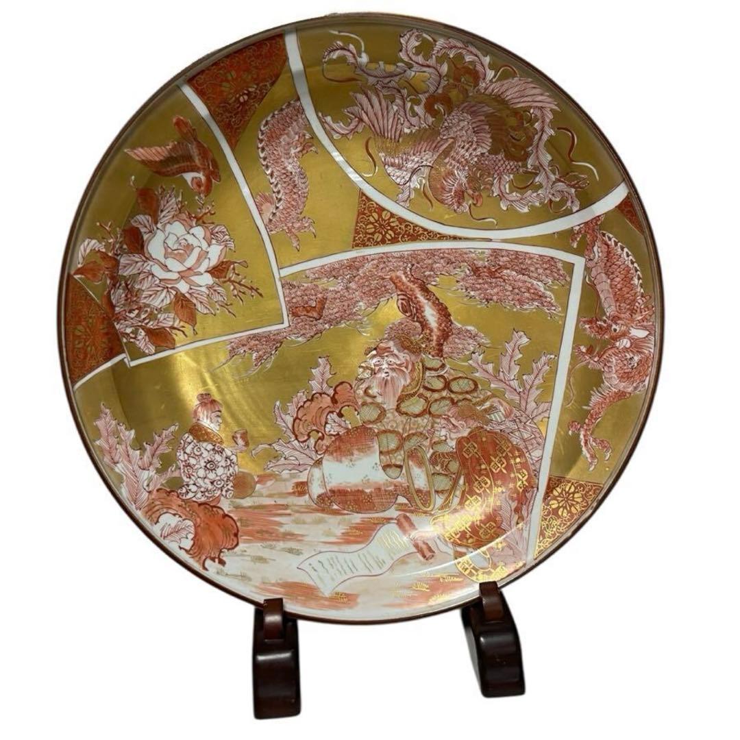 【九谷焼 春仙作】金彩色絵大皿 三面構図 共箱付 萬延元年　銘 中嶋屋喜右エ門