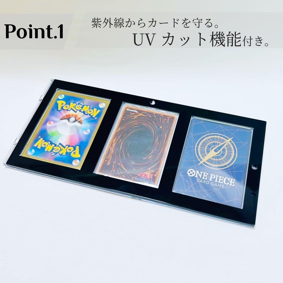 マグネットローダー　3連　15セット