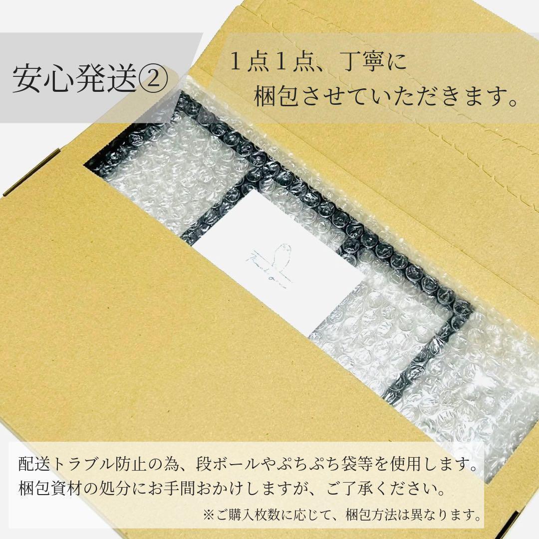マグネットローダー　3連　15セット