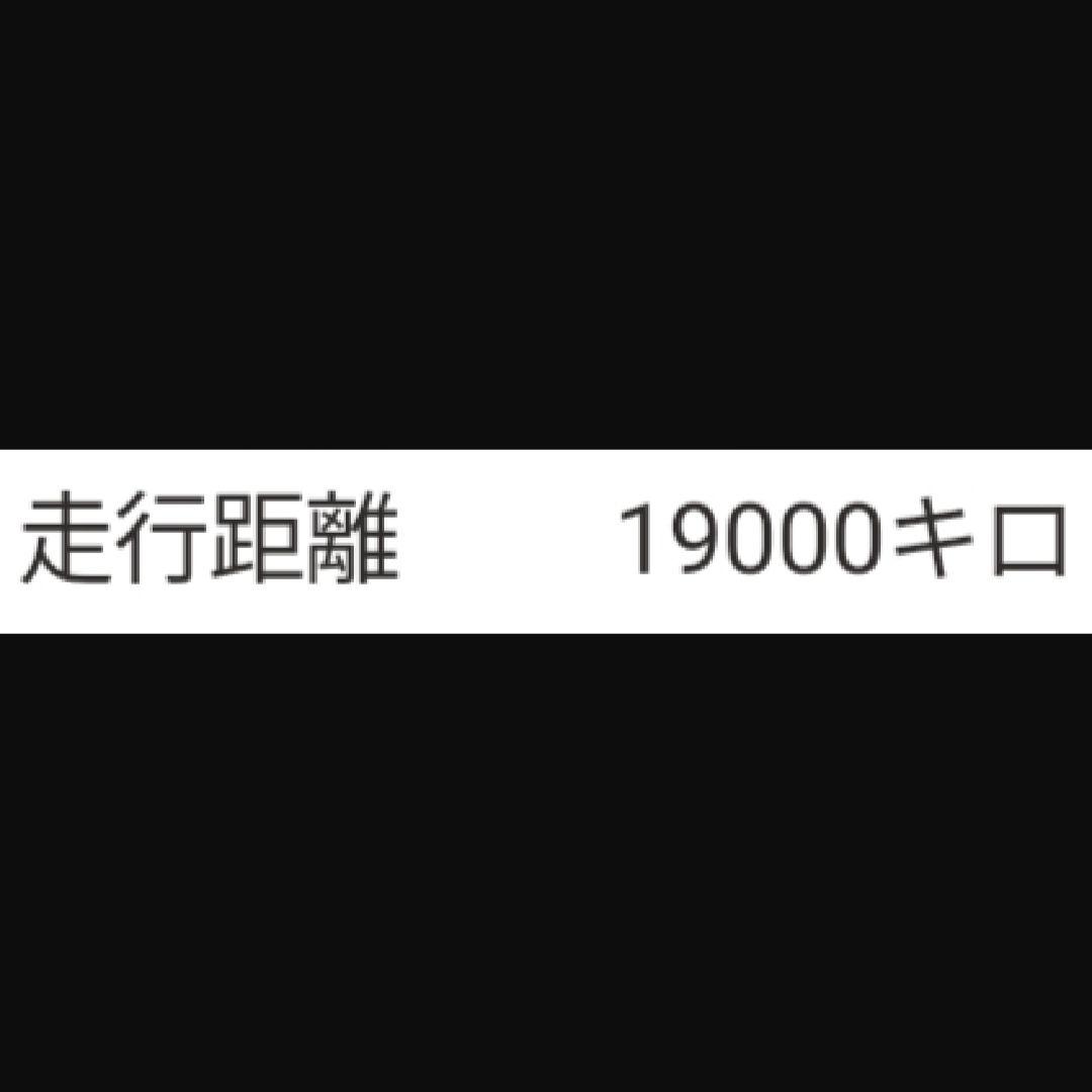 【燃費向上に‼️】ジムニー ワゴンR エブリイなどにイグニッションコイルNL3⑰