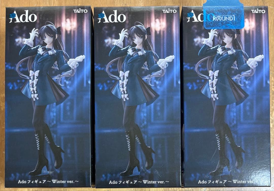 Adoフィギュア〜Winter ver.〜 ラウンドワン限定3箱セット