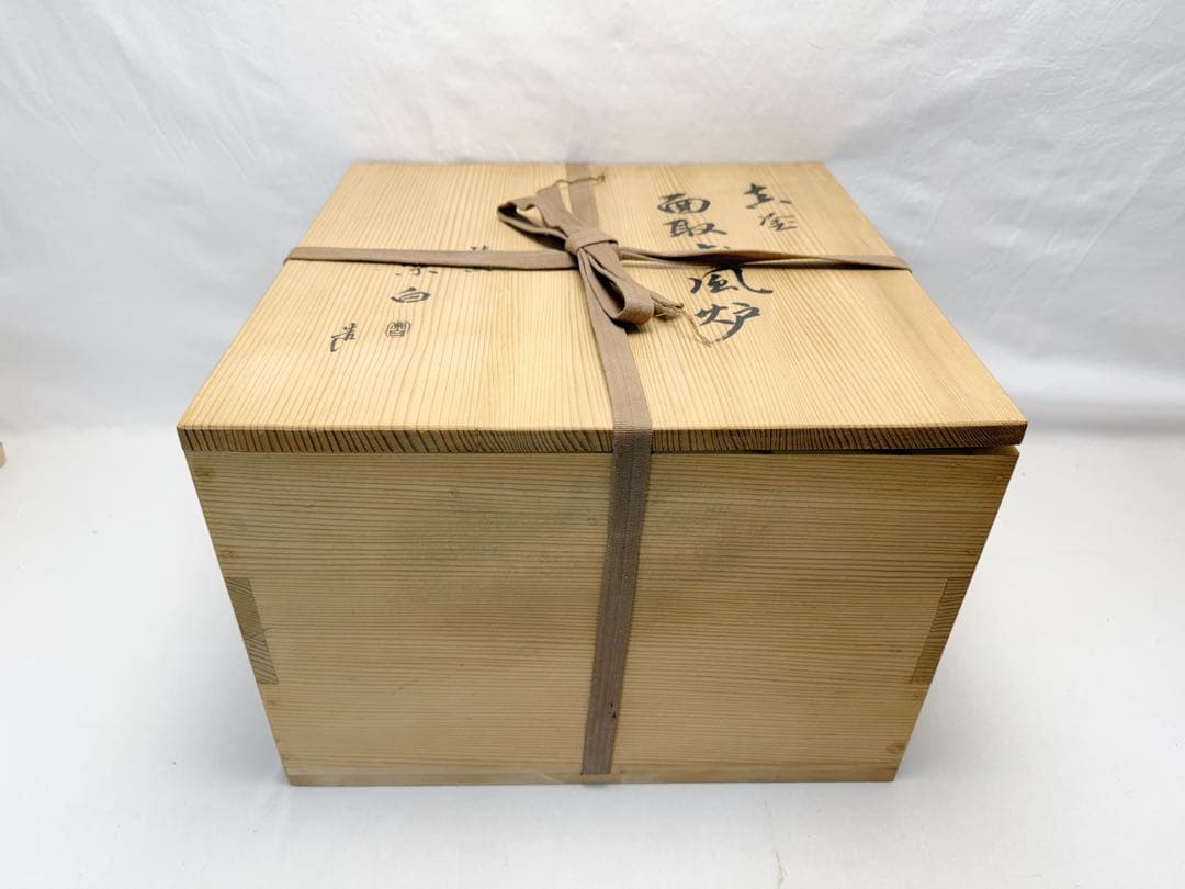 未使用 茶道具 寄神崇白造 桂窯黒真塗 面取土風炉 輪島塗敷板底瓦 火箸灰匙共箱